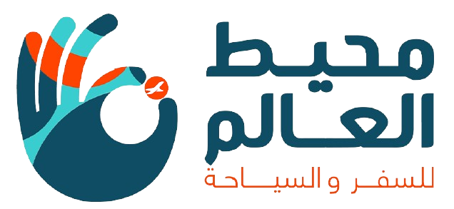 world ocean - Creativeye client saudi arabia